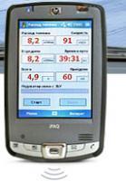 Адаптеры для диагностики