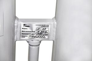 Аэрозольный сепаратор СТОРМ АС-20