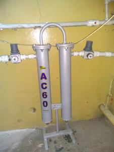 Аэрозольный сепаратор СТОРМ АС-60