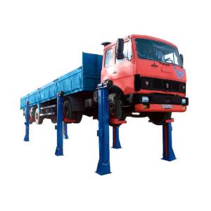 podemnik-peredvijnoy-aso-ps-24