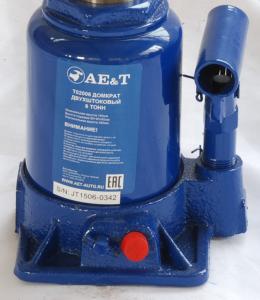 Домкрат бутылочный двухштоковый T02006 AE&T 6т