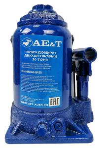 Домкрат бутылочный двухштоковый T02020 AE&T 20т