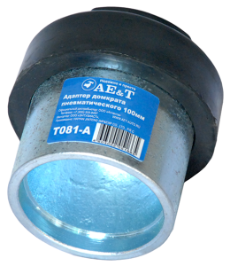Адаптер домкрата пневматического 100мм T081-A AE&T