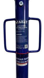 Трансмиссионная стойка T60101 AE&T 500кг с рогами