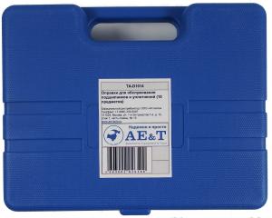 Оправки для обслуживания подшипников и уплотнений (10 предметов) TA-D1014