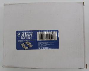 Съемник сепараторного типа 75-105мм TA-D1001-3