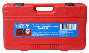 Съемник с сепаратором 105-150мм гидравлический набор TA-D1004