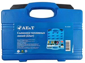 Съемники топливных линий (22шт) TA-A1039