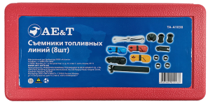 Съемники топливных линий (12шт) TA-A1038