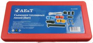 Съемники топливных линий (12шт) TA-A1038