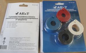 Съемники топливных линий и линий системы кондиционирования (4 предмета) TA-A1130