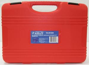 Инструмент сведения тормозных цилиндров (37 предметов) TA-B1040