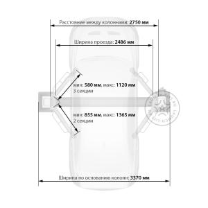 Двухстоечный подъемник для автосервиса Launch TLT-235SB