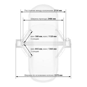 Автомобильный подъемник Launch TLT-235SBA 220В