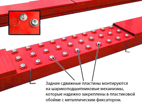 Подъёмник 4х-стоечный 5.5 тонн, под 3D сход-развал A455AH*ATIS
