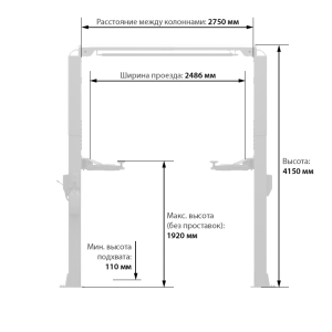 Автомобильный подъемник Launch TLT-245AT серый
