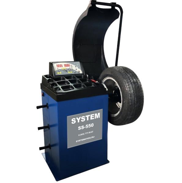 SYSTEM SS-550 Балансировочный стенд для легковых авто, 220V