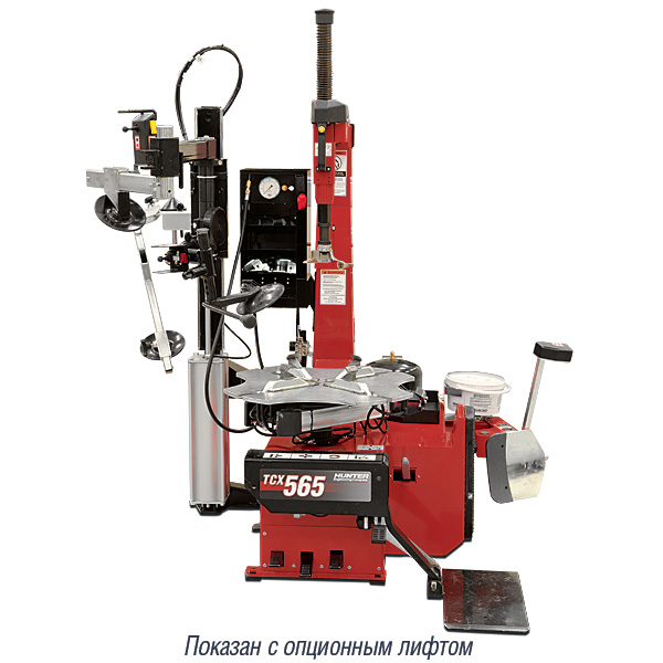 Шиномонтажный стенд Hunter TCX565-2-1-UIN