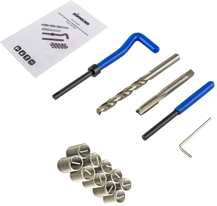 Набор для восстановления резьбы M10 х 1.25, ZIPMEND