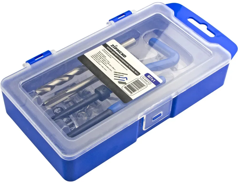 Набор для восстановления резьбы M7 х 1.0 мм., ZIPMEND