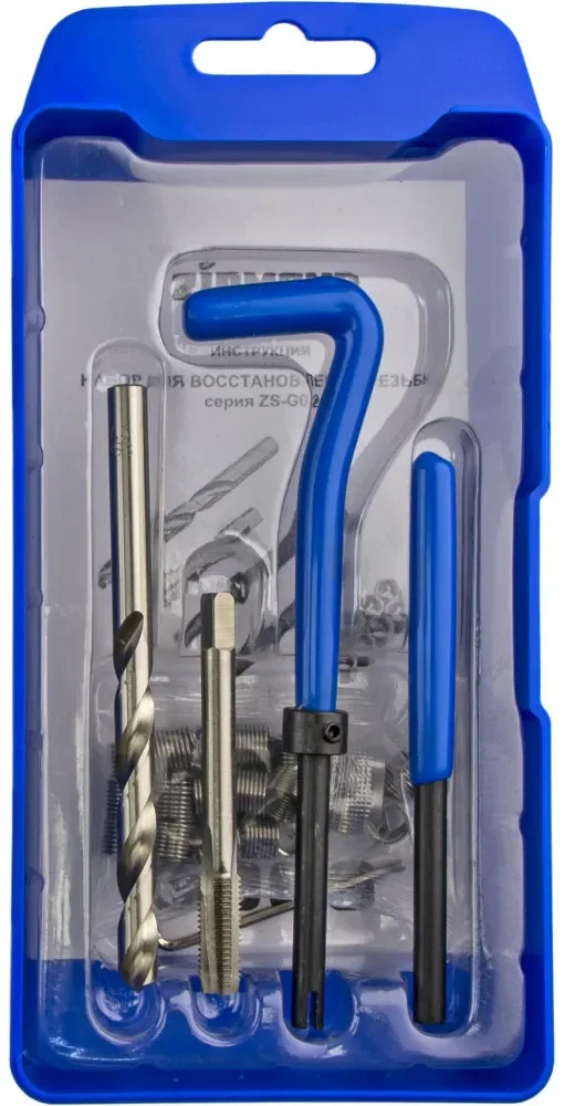 Набор для восстановления резьбы M7 х 1.0 мм., ZIPMEND