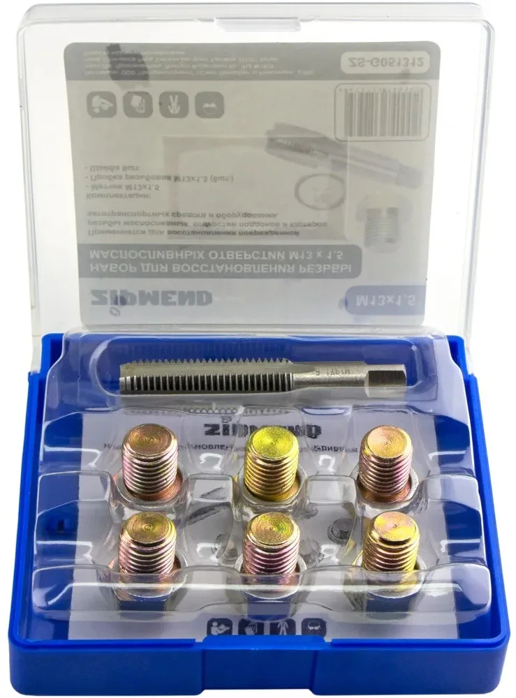 Набор для восстановления резьбы маслосливных отверстий M13 x 1,5мм., ZIPMEND