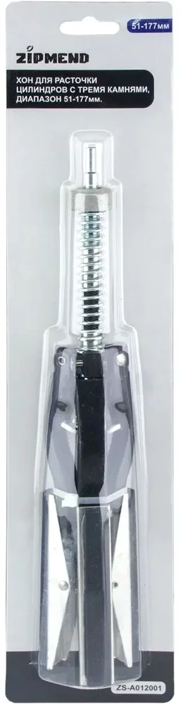 Хон для расточки цилиндров с тремя камнями, диапазон 51–177мм.