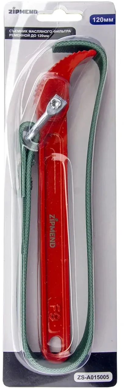 Съемник масляного фильтра ременной до 120мм