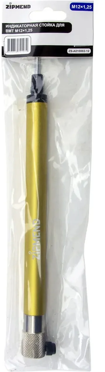Индикаторная стойка для ВМТ M12×1,25