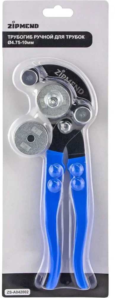 Трубогиб ручной для трубок Ø4.75–10мм